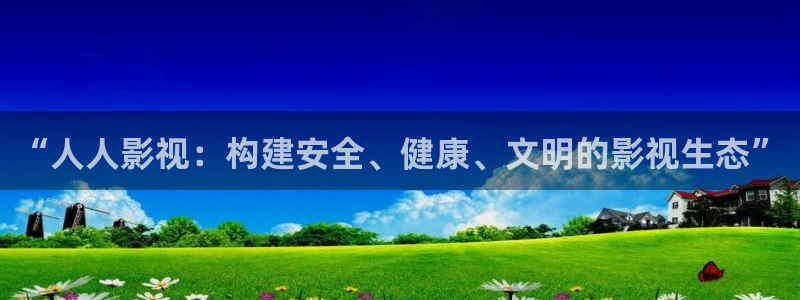三米影视官网