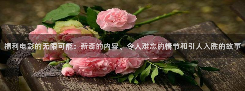 三米影视大全