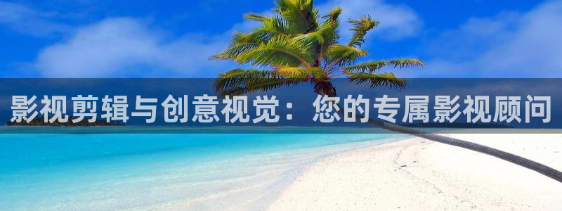 三米影视一路朝阳