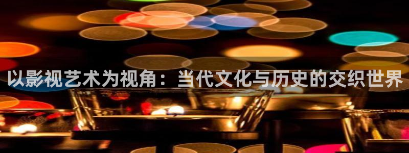 三米影视三米网络