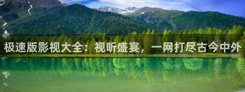 三米影视在线播放