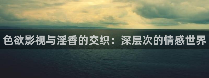 三米影视剧大全