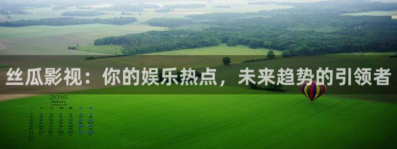 三米影视app
