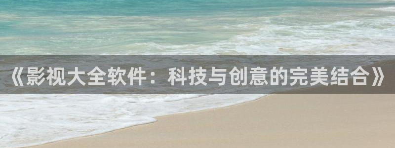 三米影视最新高清影视大全免费观看