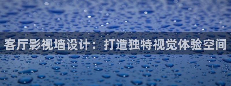 周末同床三米影视高清快播