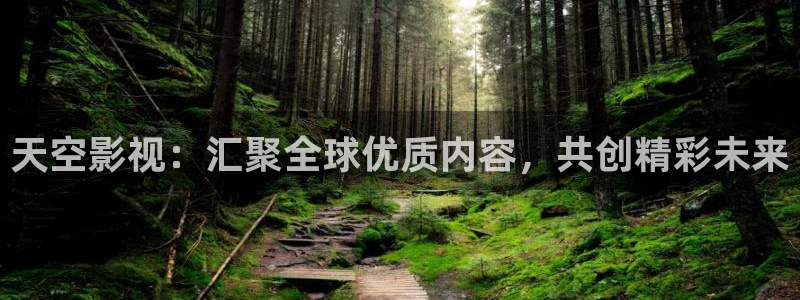 三米影视下载最新版