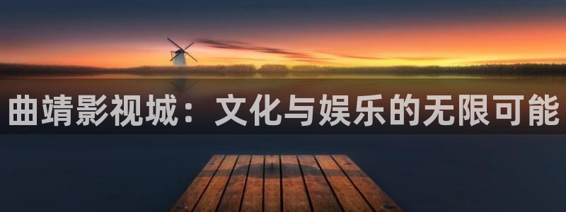 三米影视官网电视剧